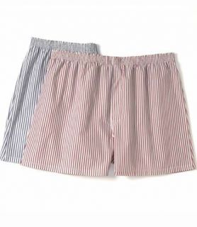 Classic Cotton Broadcloth Striped Boxer JoS. A. Bank