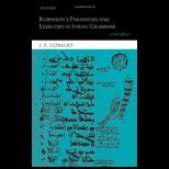 Robinsons Paradigms and Exercises in Syriac Grammar