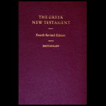 Greek New Testament With Greek English Dictionary