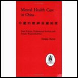 Mental Health Care in China
