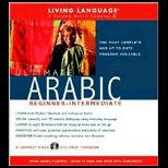 Ultimate Arabic Beginner Intermediate   With CD