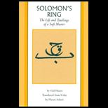 Solomons Ring  Life and Teachings of a Sufi Master