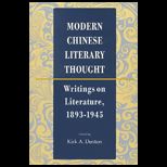 Modern Chinese Literary Thought  Writings on Literature