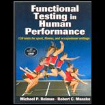 Functional Testing in Human Performance