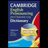 Cambridge English Pronouncing Dictionary   With CD