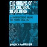 Origins of Cultural Revolution, Volume 1