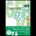 Genki II An Integrated Course in Elementary Japanese With CD