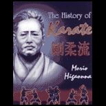 History of Karate  Okinawan Goju Ryu
