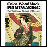 Color Woodblock Printmaking  The Traditional Method of Ukiyo E