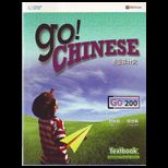 Go Chinese Go200 Textbook