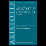 Aristotle Metaphysics Theta