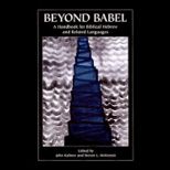 Beyond Babel A Handbook for Biblical Hebrew and Related Languages