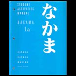 Nakama Volume 1 Workbook/Lab. Manual