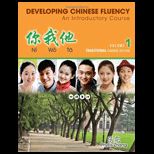 Introductory Chinese Traditional, Volume 1