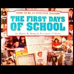 First Days of School How to Be Effective