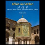 Ahlan Wa Sahlan Func Arabic   With 3 CDs