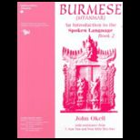 Burmese Intro. Spoken Language   With 14 Tapes