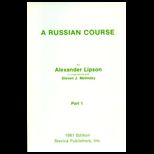 Russian Course Part 2