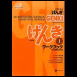 Genki I Integ. Course Elementary Japan Workbook With CD