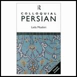 Colloquial Persian   With Tape