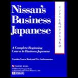 Nissans Business Japanese