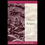 Chinese Religion  An Introduction