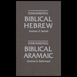 Fundamental Biblical Hebrew and  Aramaic