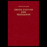 Greek English New Testament