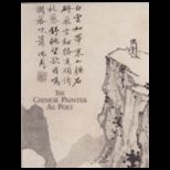 Chinese Painter as Poet