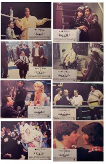 The One and Only (Original Lobby Card Set) Movie Poster