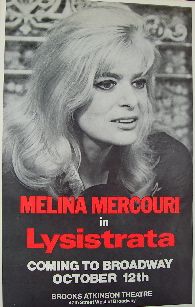Lysistrata (Original Broadway Theatre Window Card)