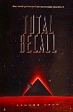 Total Recall (Advance) Movie Poster