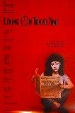 Living on Tokyo Time Movie Poster