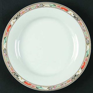 Hutschenreuther Bologna Salad Plate, Fine China Dinnerware   Galleria Line
