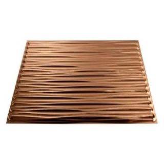 Fasade 4 ft. x 8 ft. Dunes Horizontal Polished Copper Wall Panel S71 25