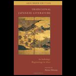 Traditional Japanese Literature, Abridged Edition