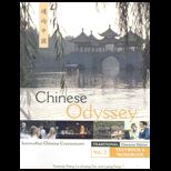 Chinese Odyssey, Volume 2, Trad.  Text / Workbook