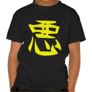 Kanji Tattoo for HATE Tshirt