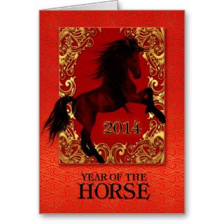 Chinese New Year 2014 Year of the Horse Cards