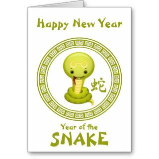 Cute Chinese Happy New Year of the Snake Card
