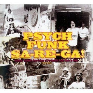 Psych Funk Sa Re Ga Seminar Aesthetic Expressions Of Psychedelic Funk Music In India 1970 1983 Music