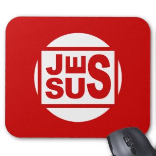 Jesus Logo Mousepads