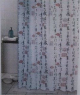 Duschvorhang PEVA 180 x 200 cm Motiv JAPAN wasserdicht Küche & Haushalt