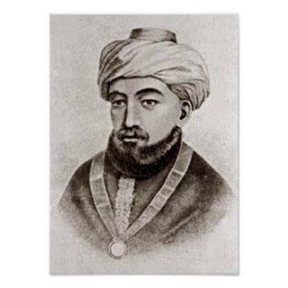 Rambam AKA Maimonides 1135   1204 Print