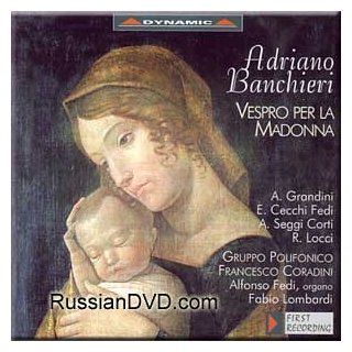 A.Banchieri   Vespro per la Madonna / Lombardo Music
