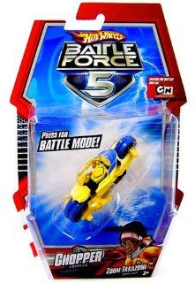 Hot Wheels Battle Force 5 143 Scale Mini Battle Car Chopper Toys & Games