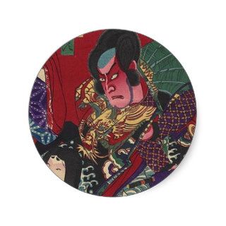 Red Samurai Sticker