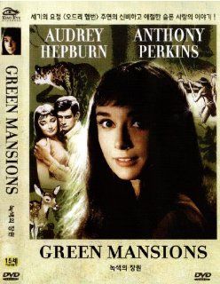Green Mansions (1959, Ntsc, All Region, Import) Audrey Hepburn, Anthony Perkins, Lee J. Cobb, Mel Ferrer Movies & TV