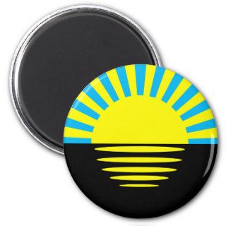 Donetsk Oblast, Ukraine flag Fridge Magnet