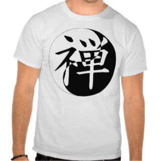 Zen Yin Yang Shirt